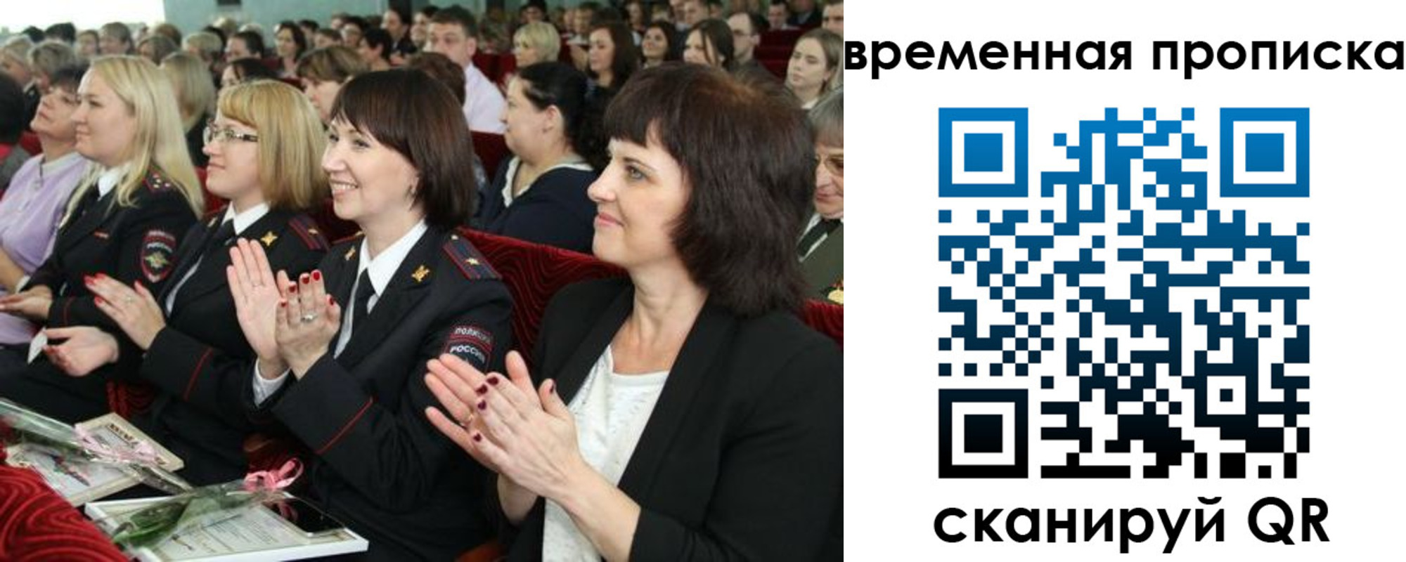форма 3 в Калуге